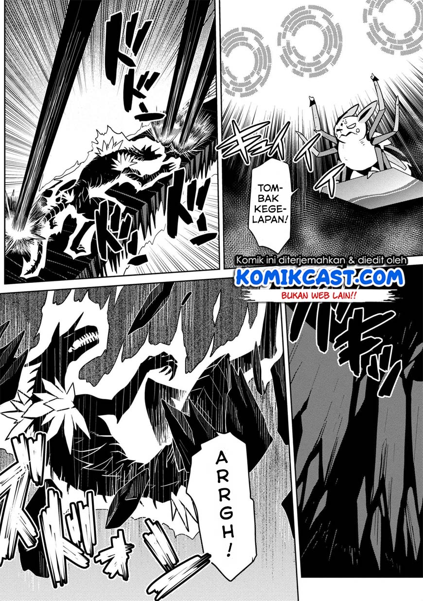 Kumo desu ga, Nani Ka?